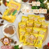 (店+)喉愛呷小舖 LOT100份芒果QQ 300g 1000g包 芒果 一百份 馬來西亞名產 糖果