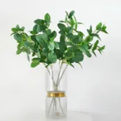 協貿國際日用品生活2館 仿真花薄荷葉 高仿真葉子 仿真植物 綠植 花瓶插花配葉植物墻裝飾