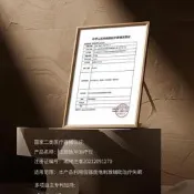 【海外之家】左點ZDEER 睡眠儀失眠輔助治療儀CES家用助眠儀智慧輔助助睡儀