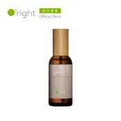 O'right 歐萊德 紫玫瑰油100mL   致贈 好禮三選一 免沖洗 護髮油 染燙受損髮質推薦