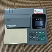 【千代】惠朗HL-2009A智能自動支票打印機支票打字機機器是全新沒有使用過實物