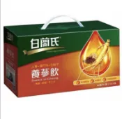 白蘭氏養蔘飲 60ml 18入手把禮盒 送禮自用皆宜~(原廠公司貨)