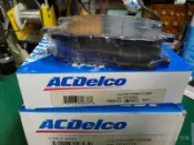 ACDelco 福特ESCAPE MAZDA邱比特 02~06前來令片