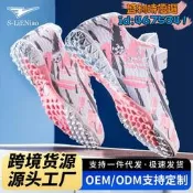 【季度熱銷】足球鞋女童中小學生女孩專用魔術貼agtf碎釘訓練長釘球鞋無鞋帶