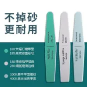 ✨台灣出貨✨【92%好評率】磨指甲砂條銼甲打磨修甲工具挫條修拋光磨砂專用海綿棒美甲搓條