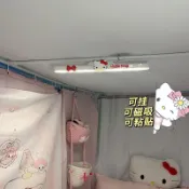 💕臺灣出貨💕kitty貓檯燈宿舍燈酷斃燈護眼可充電學生牀頭燈書桌補妝燈磁吸女