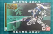 🔥BANDAI 萬代 METAL ROBOT魂 MR魂 00R OOR Raiser 雙零鋼彈 新現貨。展示
