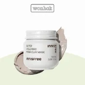 悅詩風吟 Innisfree 火山泥面膜超級火山泥毛孔清潔面膜