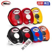 台灣公司 可開發票 泰國twins spirit 正品 PML-13 迷妳 小手靶小拳靶