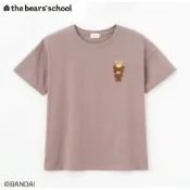olatoy 🇯🇵 日本 小熊學校 The Bears School 立體刺繡卡通短袖純棉衣服T