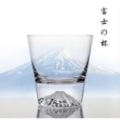 【24H發貨】富士山杯酒杯木盒 櫻花雪山杯無鉛水晶玻璃杯水杯茶杯酒杯櫻花杯聞香杯威士忌杯