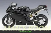 WELLY威利模型1:10 奧古斯塔 MV Agusta F4 模擬摩托車模型