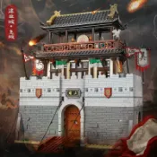 全球選品1館 生活百貨 迪庫積木兒童益智拼裝三國小俠主城模型相容樂高玩具男孩城池拼圖