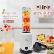 [好買市集] 優柏EUPA 600ML隨行杯果汁機/調理機 TSK-9652