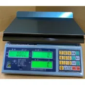 隔日出貨 英展AE+-30kg 電子秤全面升級為 AE5系列  精準 靈敏 檢驗合格 台灣製造 一年保固(多送1個防塵套