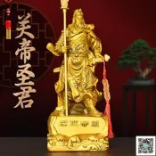 【店長推薦】純銅關公擺 武聖關羽立刀關二爺神像家用店鋪武財神銅像關聖帝君