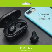 [現貨供應]美國JLab JBuds Air 真無線耳機-黑/白色，CP值最高的冠軍藍牙耳機！一年保固〈BIKEfun