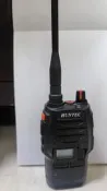 HUNTEC  M7無線電對講機(只有主機無配件)