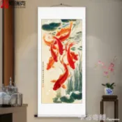 摩可美家 年年有魚玄關裝飾畫九魚圖豎版裝裱卷軸掛畫連年有余進門靠山國畫 開發票