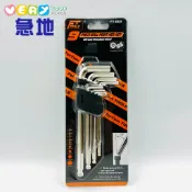 六角扳手組 9PCS 六角扳手 鍍鎳扳手 球型扳手