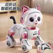 ✨好物推薦 紐奇人工ai智能機器狗兒童玩具聲控小男孩電動遙控小狗狗電子寵物