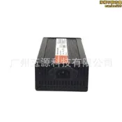 【高效快充】42V5A鋁殼充電器 鋰電池充電器 三元鋰電池充電器 10S充電器 碰碰車充電器 滑板車充電器 掃地機充電器 240W