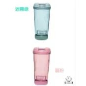 太和工房TR55隨行杯（750ml）