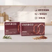 [Sola]🔹多件優惠🔹刷卡分期🔹葡眾 甜味餐包 原味餐包🔹最新效期20290427🔹當日出貨🔹蝦皮代開發票
