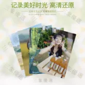台灣精選 🛒網紅同款 洗照片送相冊洗相片3\5\6寸沖洗沖印打印高清照片拍立得100張定製【高清 客製化】