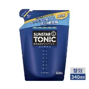 日本 SUNSTAR TONIC 爽快頭皮 雙效合一洗髮精 340ml 補充包 不含矽靈 清涼薄荷 三詩達官