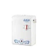 (店+)【莊頭北】瞬熱型電熱水器TI-2503基本安裝