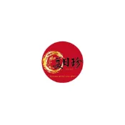 (店+)三發製作油蔥酥&蒜頭酥