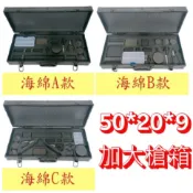 『槍箱特攻隊』 50*20*9 卡夢槍箱 釣蝦槍箱 工具箱 磁吸槍箱 槍箱海綿