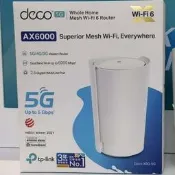 【可開發票】TP-link Deco X80-5G X20-4G X50-4G 插SIM卡網狀路由器wifi6漫遊