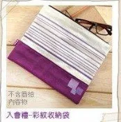 陶板屋 彩紋 收納袋 