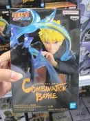 萬代Banpresto火影忍者疾風傳Combinatio