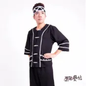【原風藝站】創新版型族服-噶瑪蘭族｜男生(含頭飾)｜預定｜原住民 族服 台灣印象 豐年祭