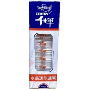 (店+)【千輝】千輝水晶迷你濾嘴10支/盒