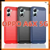 「附電子發票」OPPO A6X 5G 碳纖維  防摔手機殼 OPPO A6x 保護殼 CPH2783 手機防摔殼