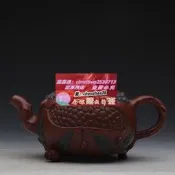 樂享購臺灣回流老紫砂壺 名家大師 蔣蓉早期一廠全手工製作 紅泥石榴壺