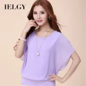 IELGY T 恤女式荷葉邊雪紡上衣