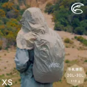 ADISI 連帽防水背包套 【牛軋糖色｜XS】 20~30L（防水係數3000mm）