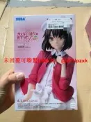 日版全新包郵SE   路 女主的 成方法 加藤惠 私服Ver