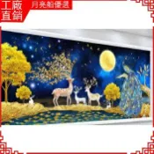 華成 月亮船5D DIY手工鑽石畫 發財樹麋鹿 鑽石貼畫 墻壁裝飾 房間佈置裝飾掛佈 客廳餐廳臥室裝飾貼畫