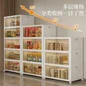 全球選品1館 生活百貨 收納箱家用免安裝收納櫃臥室兒童衣服整理櫃零食玩具可折疊儲物櫃