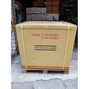 【優質五金】物理WH-4016E2(13HP-HONDA)引擎式高壓噴霧機☆洗車機☆清洗機☆