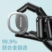 倍思Baseus 隱薄手機指環支架 手機支架 手機支撐 鋅合金 指環 倍思指環 輕薄手機支架 蘋果三星 合金材質