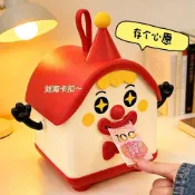存錢筒 存錢罐 擺設 零錢筒 小丑房子存錢罐大容量儲蓄罐成人可愛卡通收納盒可存可取便攜 零錢罐 兒童節禮物 六一禮物