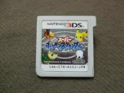 ※現貨、滿千免運費優惠中『電玩福利社』《純正日版》【3DS】超級神奇寶貝 亂戰（另有珍珠鑽石白金心靈金靈魂銀黑白版12）