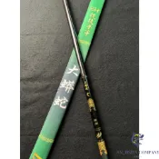 【阿賢釣具】⭐現貨⭐FS 大蟒蛇 8H 競技戰鬥手竿 豐收漁具 福壽 烏鰡 戰鬥手竿 戰鬥竿 手竿 池釣 釣魚 釣竿